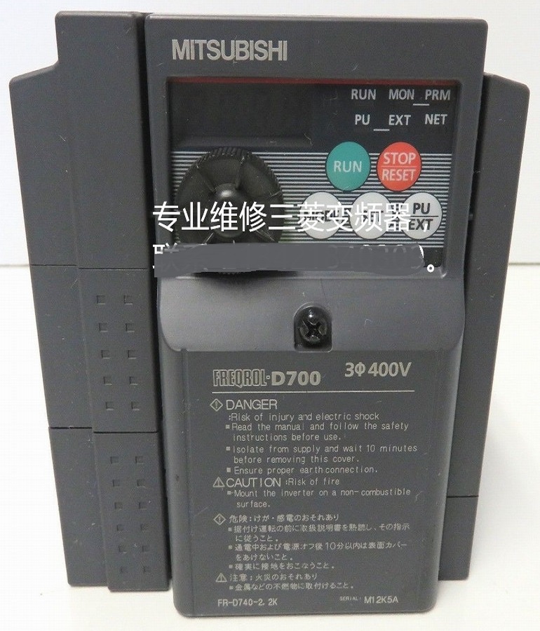 三菱變頻器FR-D740-2.2K維修 三菱2.2KW變頻器通電報過電流維修