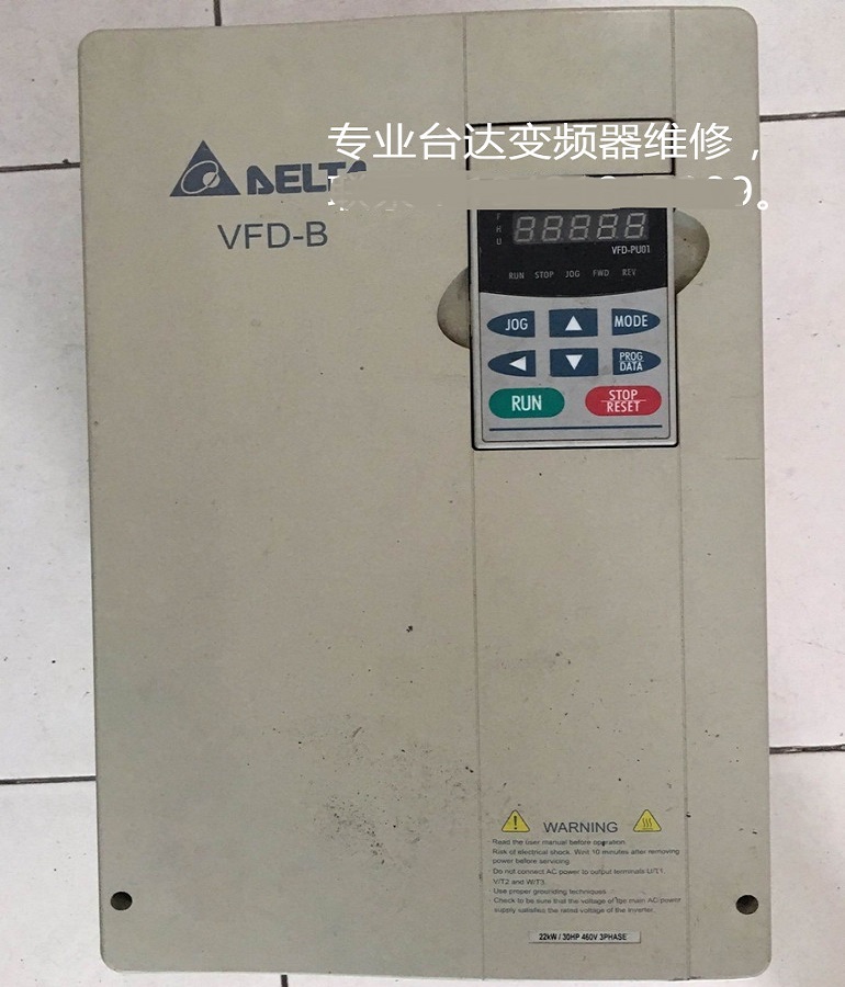 臺達變頻器維修 山東臺達變頻器VFD220B43A維修 臺達變頻調(diào)速器上電報OL過載維修